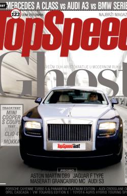 Top Speed - broj 123, 1. nov 2012.