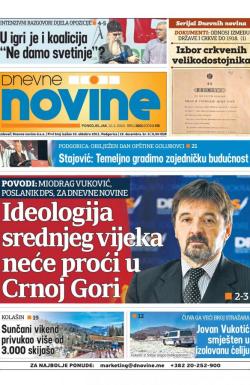 Dnevne novine - broj 2601, 10. feb 2020.