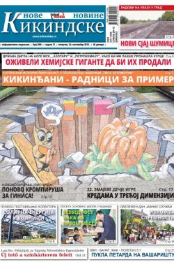 Nove kikindske novine - broj 269, 24. sep 2015.