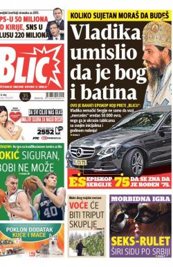 Blic - broj 6917, 18. maj 2016.