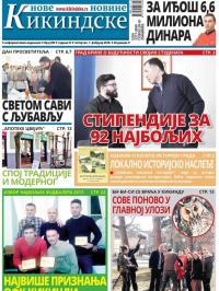 Nove kikindske novine - broj 392, 1. feb 2018.