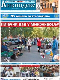 Nove kikindske novine - broj 163, 12. sep 2013.