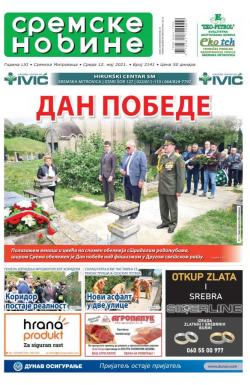 Sremske Novine - broj 3140, 12. maj 2021.