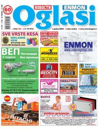 Novosti oglasi - broj 1426, 27. jul 2016.