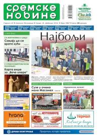 Sremske Novine - broj 2867, 10. feb 2016.