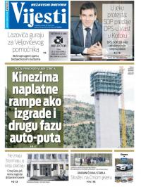 Vijesti - broj 7531, 26. mar 2019.