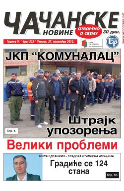 Čačanske novine - broj 335, 27. nov 2012.