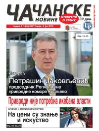 Čačanske novine - broj 366, 9. jul 2013.