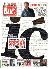 Blic - broj 6626, 26. jul 2015.