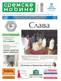 Sremske Novine - broj 2698, 14. nov 2012.