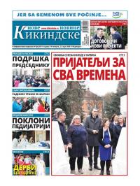 Nove kikindske novine - broj 451, 21. mar 2019.