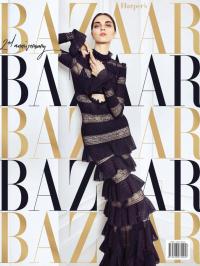 Harper’s Bazaar - broj 25, 22. sep 2016.