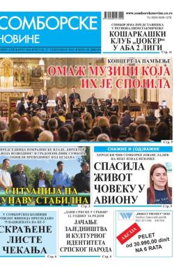 Somborske novine - broj 3666, 27. sep 2024.