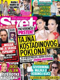 Svet SRB - broj 121, 1. jun 2016.