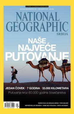 National Geographic - broj 86, 6. dec 2013.