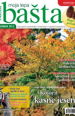 Moja lepa bašta - broj 11, 25. okt 2012.