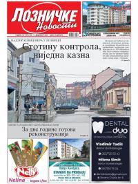 Lozničke novosti - broj 665, 11. dec 2020.