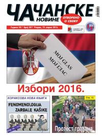 Čačanske novine - broj 501, 19. apr 2016.