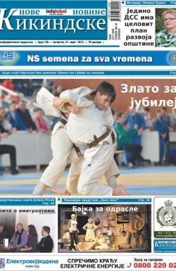 Nove kikindske novine - broj 138, 21. mar 2013.