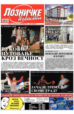 Lozničke novosti - broj 339, 12. sep 2014.