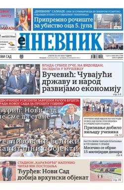 Dnevnik - broj 27768, 29. jun 2024.