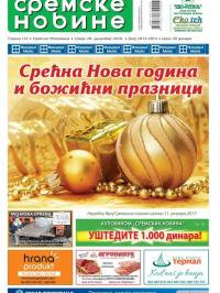 Sremske Novine - broj 2913-2914, 28. dec 2016.