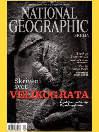 National Geographic - broj 94, 1. avg 2014.