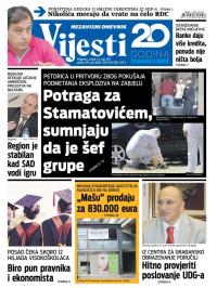 Vijesti - broj 6885, 23. maj 2017.