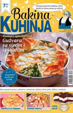 Bakina kuhinja HR - broj 12, 9. mar 2017.