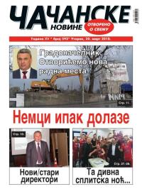 Čačanske novine - broj 592, 20. mar 2018.