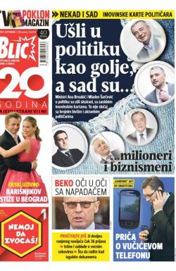 Blic - broj 7031, 9. sep 2016.