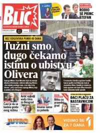 Blic - broj 7555, 26. feb 2018.