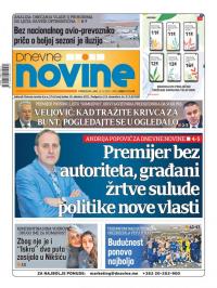 Dnevne novine - broj 2961, 12. apr 2021.