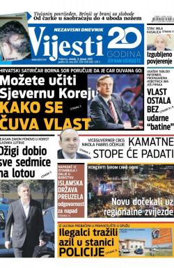 Vijesti - broj 6747, 3. jan 2017.