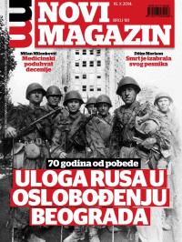 Novi magazin - broj 181, 16. okt 2014.