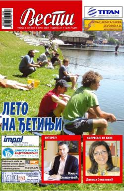 Vesti, Užice - broj 3290, 6. jul 2012.