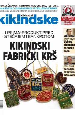 Kikindske - broj 878, 20. nov 2015.