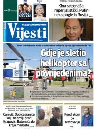 Vijesti - broj 7653, 29. jul 2019.