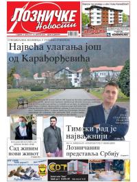 Lozničke novosti - broj 514, 19. jan 2018.