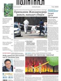 Politika - broj 39720, 30. jun 2024.