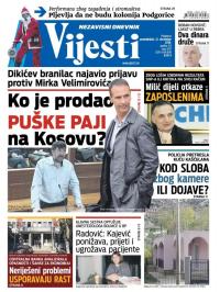 Vijesti - broj 6727, 12. dec 2016.