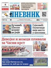 Dnevnik - broj 27968, 20. jan 2025.