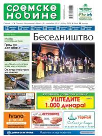 Sremske Novine - broj 2909, 30. nov 2016.