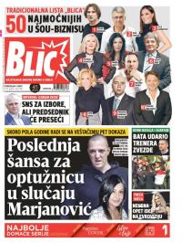 Blic - broj 7918, 4. mar 2019.