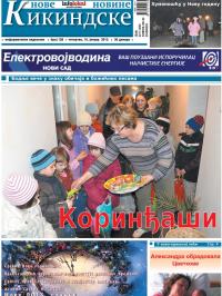 Nove kikindske novine - broj 128, 10. jan 2013.