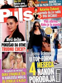 Puls - broj 469, 5. mar 2015.