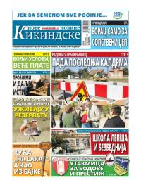 Nove kikindske novine - broj 429, 18. okt 2018.