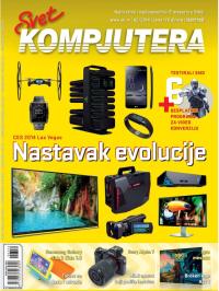 Svet kompjutera - broj 02/2014, 1. feb 2014.