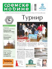 Sremske Novine - broj 2707, 16. jan 2013.