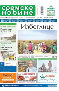 Sremske Novine - broj 2847, 23. sep 2015.